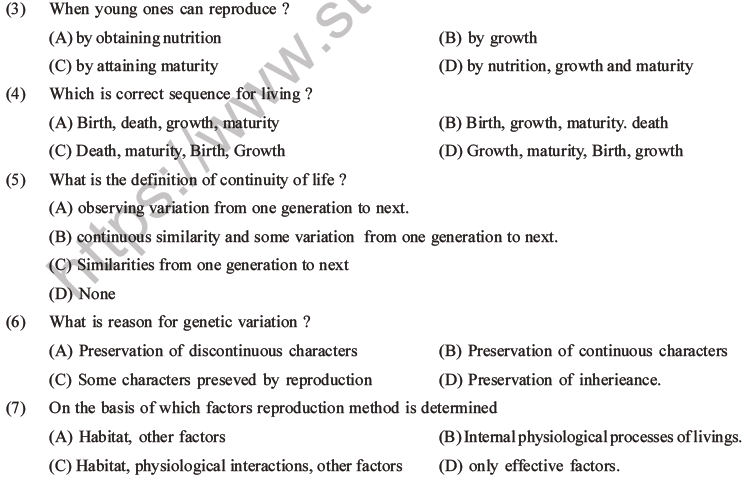 reproduction questions and answers